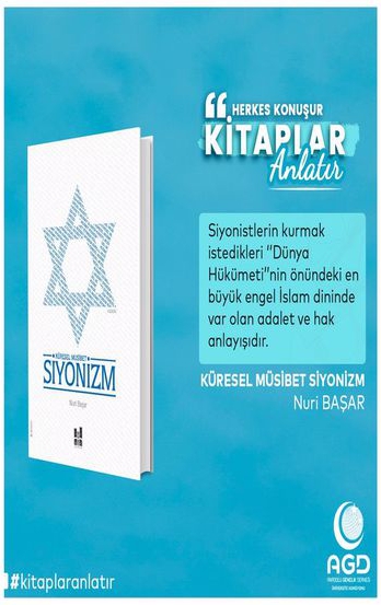 Küresel Müsibet Siyonizm